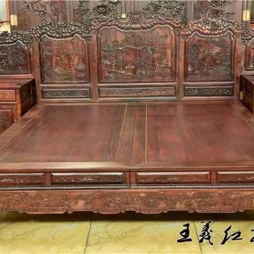 青岛传统王义红木缅甸花梨双人床古典红木家具