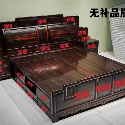 青岛制造王义红木卧室家具，大红酸枝双人床