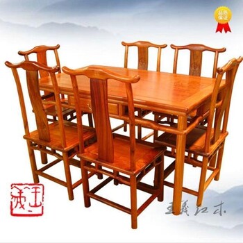 王义红木大红酸枝餐桌竹节餐桌7件套，红木餐桌