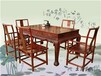 青岛优雅大红酸枝餐桌品质优良,缅甸花梨桌椅