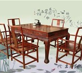 古典红木家具缅甸花梨餐桌规格,大红酸枝餐桌