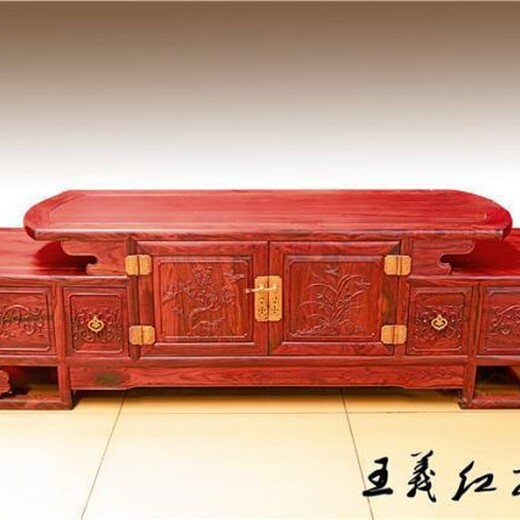 新中式电视柜王义细致交趾黄檀家具，王义红木家具