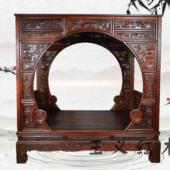 制造王义红木大红酸枝家具质量可靠,古典红木家具