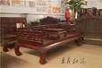 青島王義紅木緬甸花梨沙發(fā)客廳羅漢床