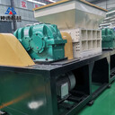 重慶廢舊家具撕碎機，重慶神速金屬破碎機，重慶塑料撕碎機