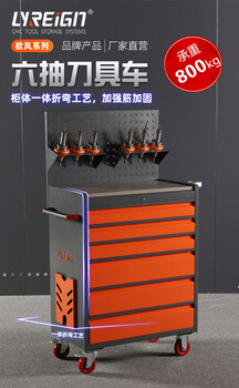 鉆攻銑加工中心選擇數(shù)控刀具車的要點