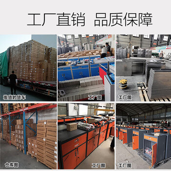 洛陽瑞格桌面型刀具架TAB2-B2車間加工中心刀具架技術(shù)院校鉗工賽