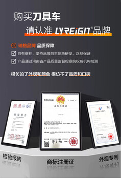洛陽瑞格桌面型刀具架TAB2-B2車間加工中心刀具架技術(shù)院校鉗工賽