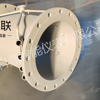 管道超聲波流量計定做雙聲道插入式超聲波流量計