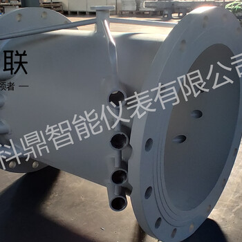 測量大流量超聲波流量計生產(chǎn)河北大口徑超聲波流量計廠家