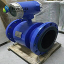 污水流量計電磁流量計分體式電磁流量計測量泥漿污水