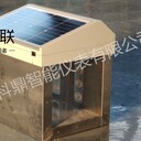 箱式明渠流量計明渠超聲波測水箱渠道流量測量