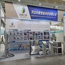 箱式明渠流量計明渠流量測量河北明渠超聲波測水箱生產