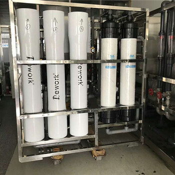 中水回用標準新標準
