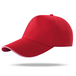 西安五片帆布帽定制印刷广告logo