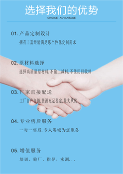 江門干燥劑新會(huì)防潮劑供應(yīng)批發(fā)500克環(huán)保干燥劑500g防潮珠