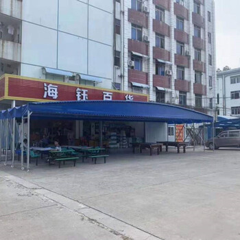 湖北宜昌定制推拉雨棚大型停車倉庫蓬物流移動(dòng)推拉棚帳篷夜宵棚