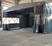户外防雨棚仓库厂房推拉帐篷移动收缩大型遮阳棚电动活动防雨棚