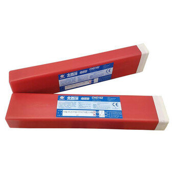 大西洋CHG-NiCrMo-3鎳基合金TIG焊絲CHG-NiCrMo-3鎳基合金TIG焊絲