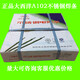 O1CN01D4FO991rSaNKNmYvH_!!1609735630
