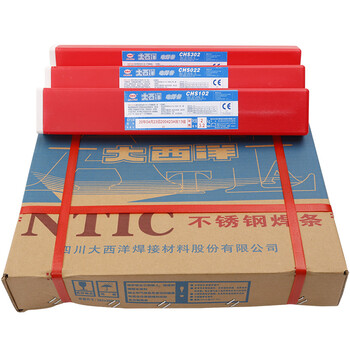 大西洋CHE501Fe18船用非合金鋼焊條