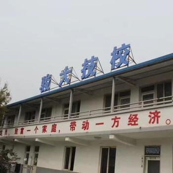 滨州叉车培训学校邹平考叉车证在哪里报名无棣博兴叉车工培训中心