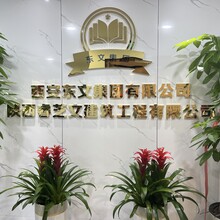 2023年陕西省市政工程职称申报流程及评审条件
