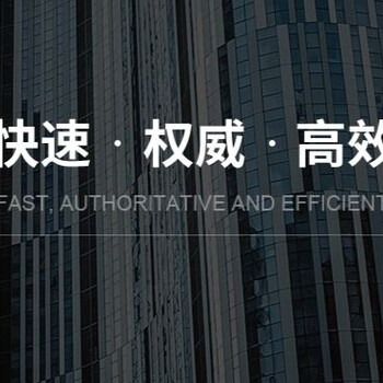 申報(bào)市級(jí)綠色工廠認(rèn)證的企業(yè)應(yīng)具備條件有那些
