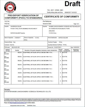 家用電器EAC認證法規TRCU004/2011所需資料有那些