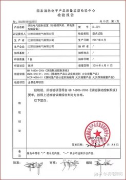化妝品FDA注冊的意義有那些