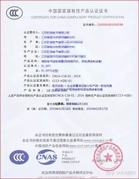 化妝品FDA注冊的意義有那些