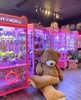 儿童游乐设备厂家直供台湾抓娃娃机