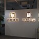 深圳前海公司门头安装立体字字不锈钢字钛金字前台LOGO