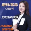 省級知網語文出刊快論文-《快樂閱讀》期刊CN：41-1366/G4