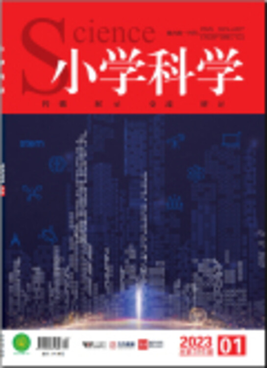 1682578661014511700-0.jpg@750w_750h_90Q