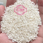 碎米进口中大碎食品级碎硬米粉米厂家长期供应大货可酿酒做粥干净