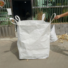 广州白色加厚吨包袋白集装袋厂家承重袋PP全新料吨包