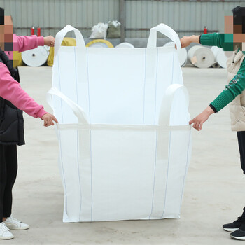 四吊大敞口吨袋1吨集装袋工业污泥袋加厚耐磨吨包袋厂家发货