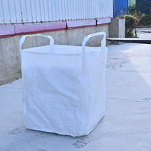 四吊大敞口吨袋1吨集装袋工业污泥袋加厚耐磨吨包袋厂家发货