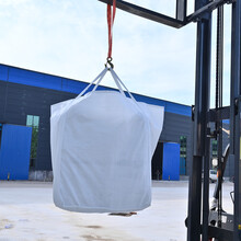 湖南吨袋定做4吊吨包袋批发加厚吨袋工业废料用耐磨集装袋