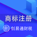 菏澤本地代理記賬、納稅申報、工商年檢、企業(yè)報稅