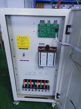 廣州、佛山、中山三相380V穩壓器現貨150KVA