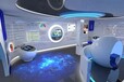 VR交通安全科普基地——酒钢西重VR智能科技体验馆