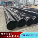 城市建設(shè)地埋焊接式內(nèi)外涂塑復(fù)合鋼管輸用海水管道華盾