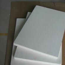 硅酸铝纤维板标准型硅酸铝陶瓷保温棉板硬质阻燃挡火板窑炉隔热板