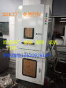 PCB全自動(dòng)激光打標(biāo)機(jī)