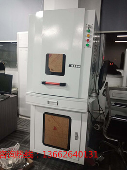 PCB/FPC/软板二维码全自动在线打码机PCB电路板行业打标机