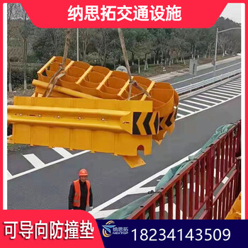 寧夏隧道口可導(dǎo)向防撞墊tb級(jí)防撞緩沖墊廠家