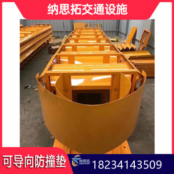 山東聊城隧道防撞墊tb可導(dǎo)向防撞墊