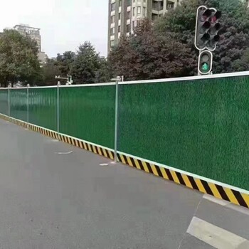 忻州寧武地鐵裝配式圍擋市政施工圍擋新型鋼結構圍擋定制